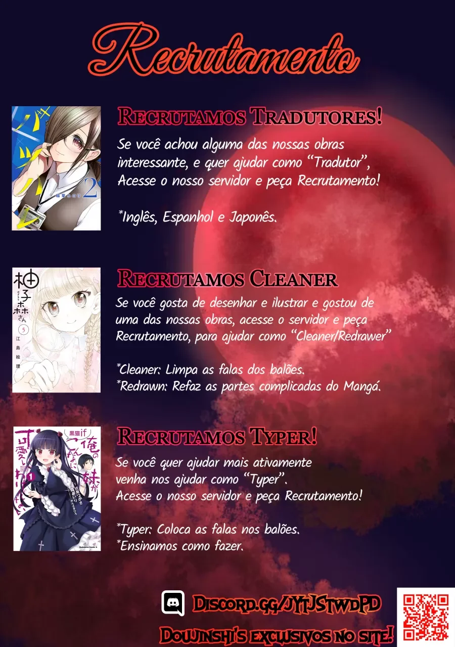 Meu Melhor Amigo Apaixonou-se Por Minha Persona de Vtuber capitulo 19.5 pagina 4
