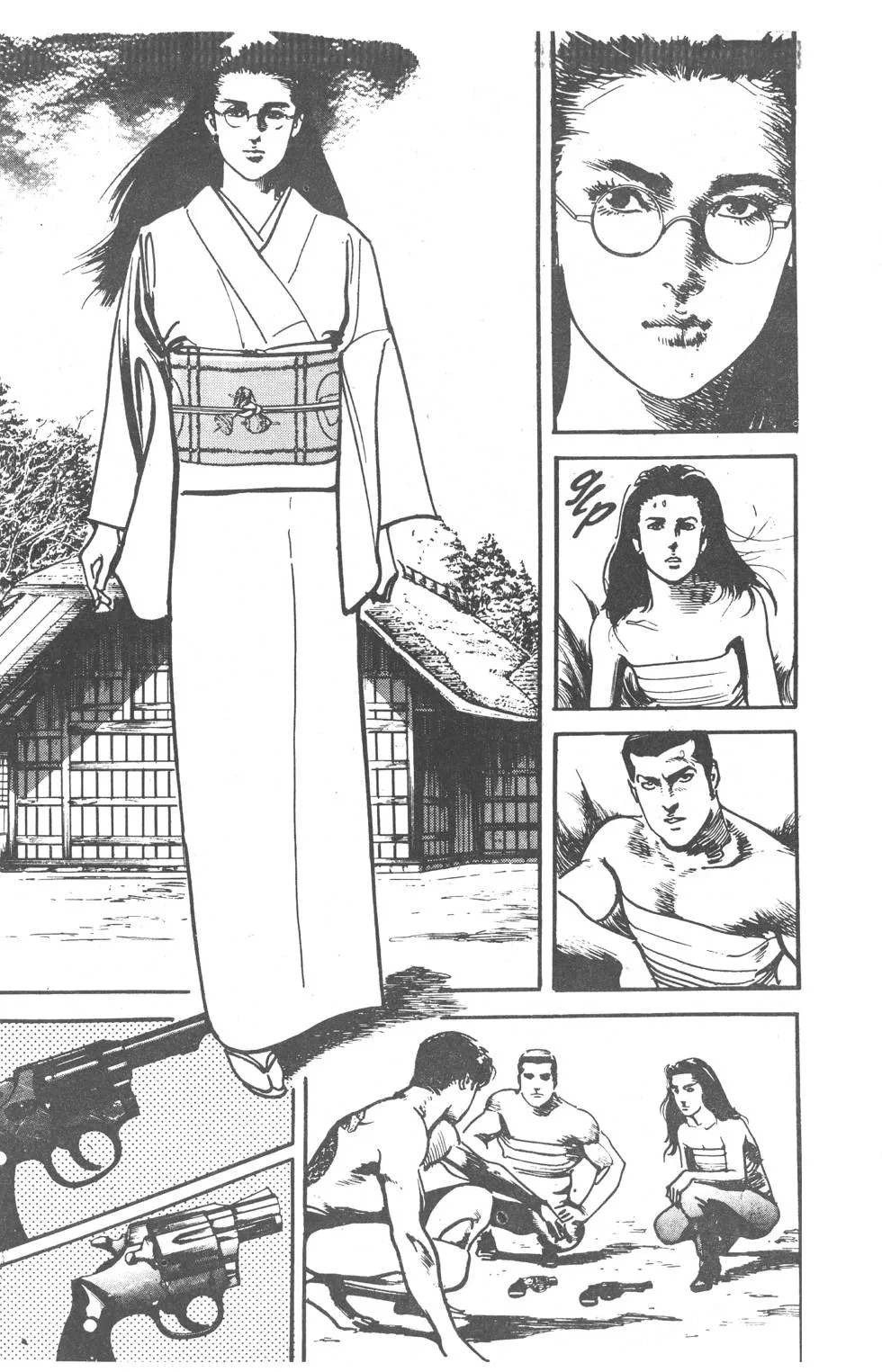 Os 108 DragÃµes: O Ãšltimo Grito capitulo 18 pagina 14