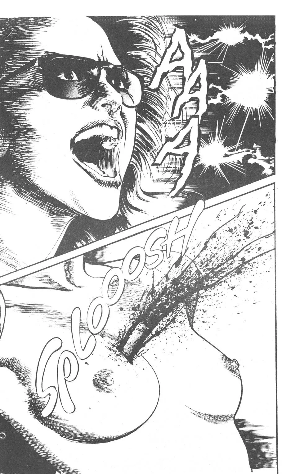 Os 108 DragÃµes: O Ãšltimo Grito capitulo 18 pagina 6
