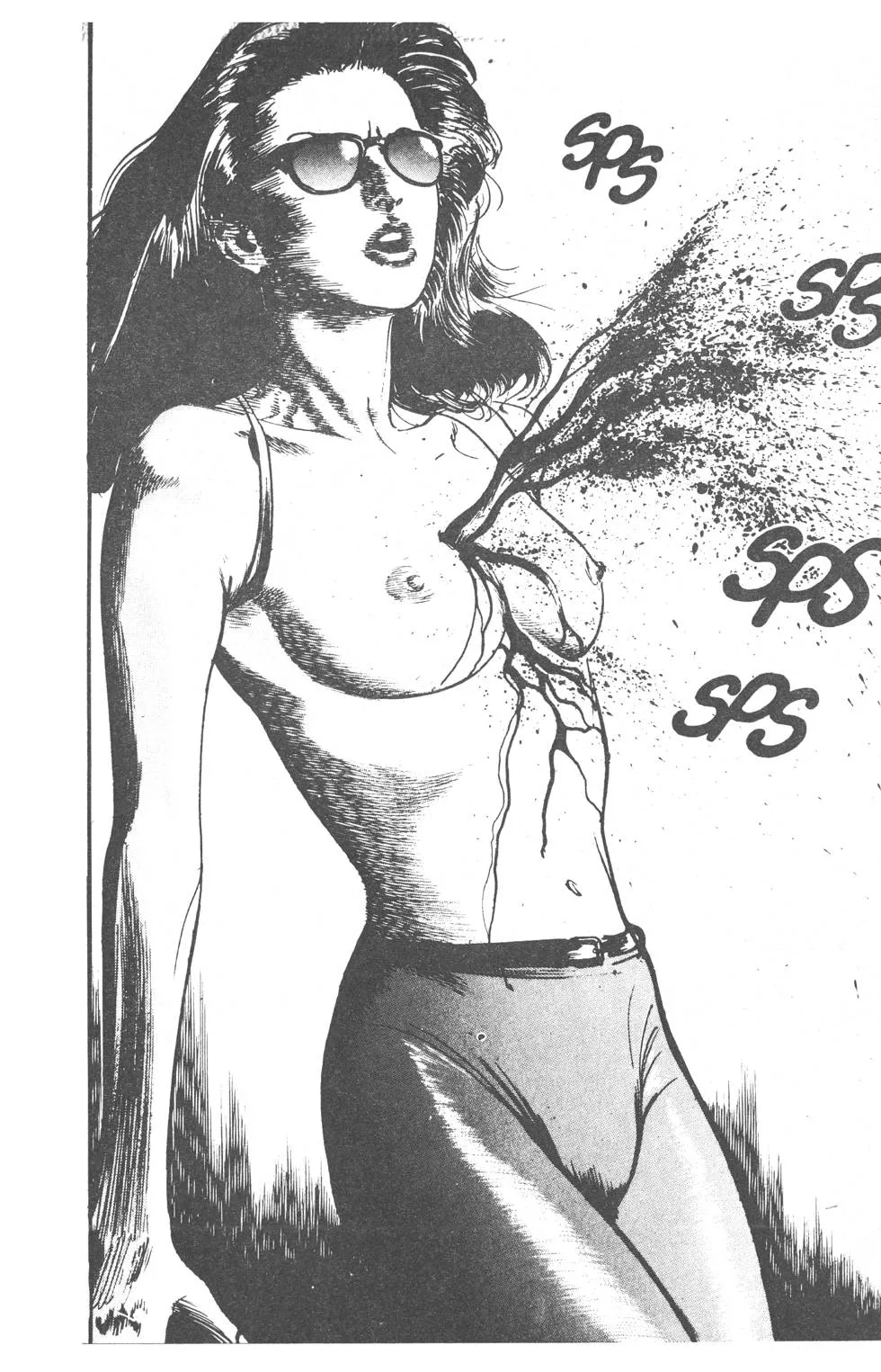 Os 108 DragÃµes: O Ãšltimo Grito capitulo 18 pagina 7