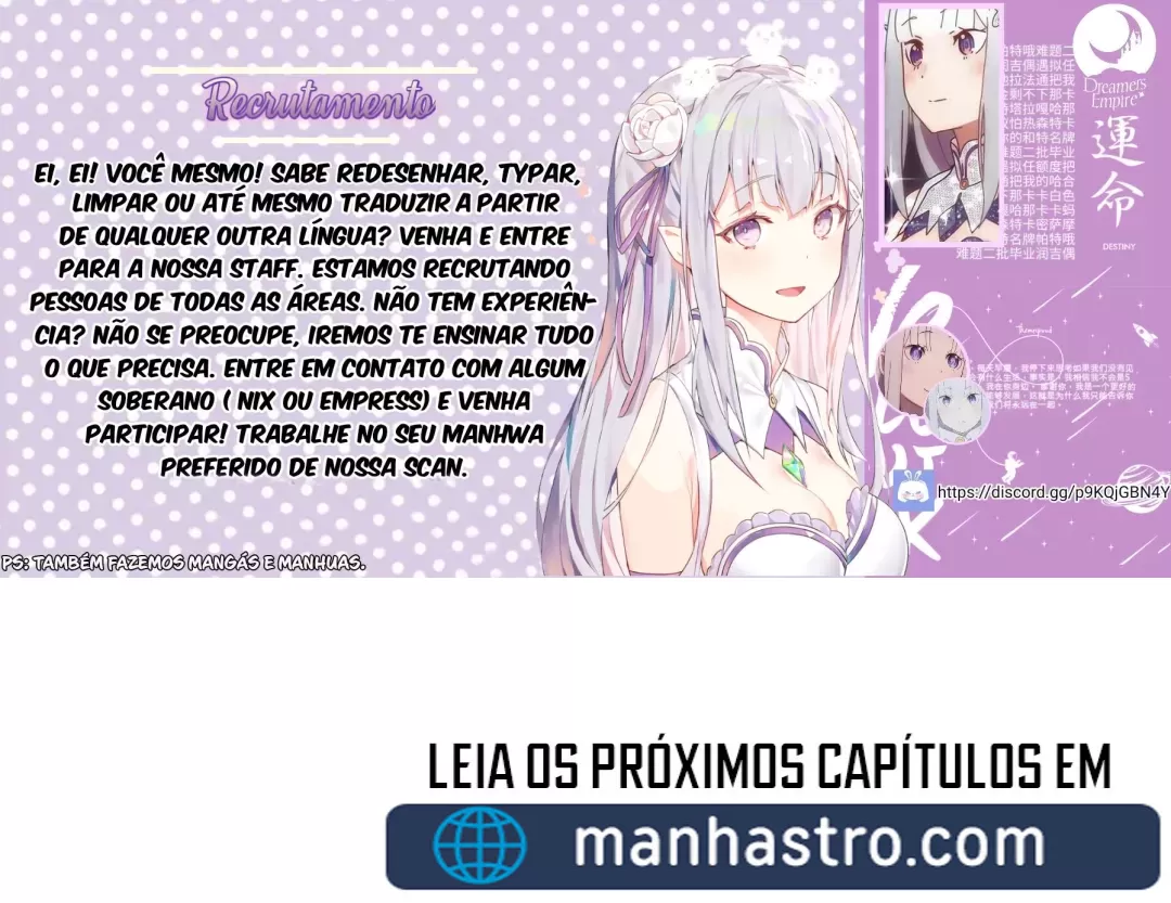 Aquele Dia, uma Dungeon Despertou no Planeta capitulo 1 pagina 14