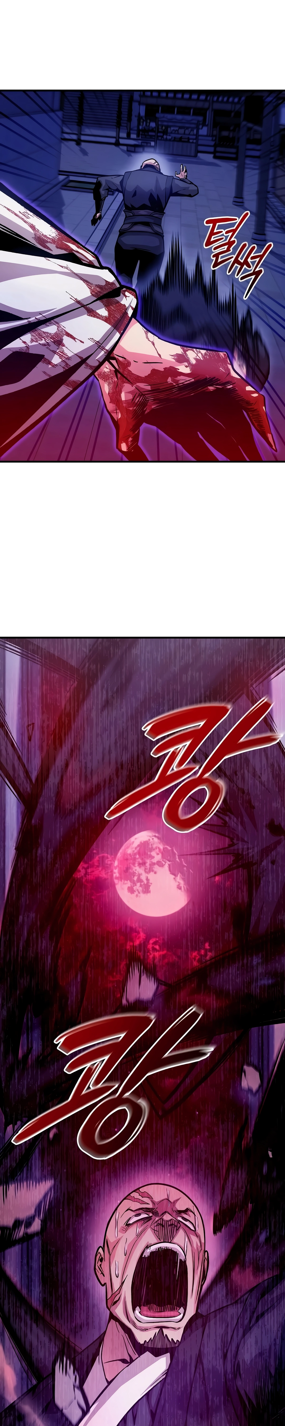 O Governante das Trevas capitulo 4 pagina 39
