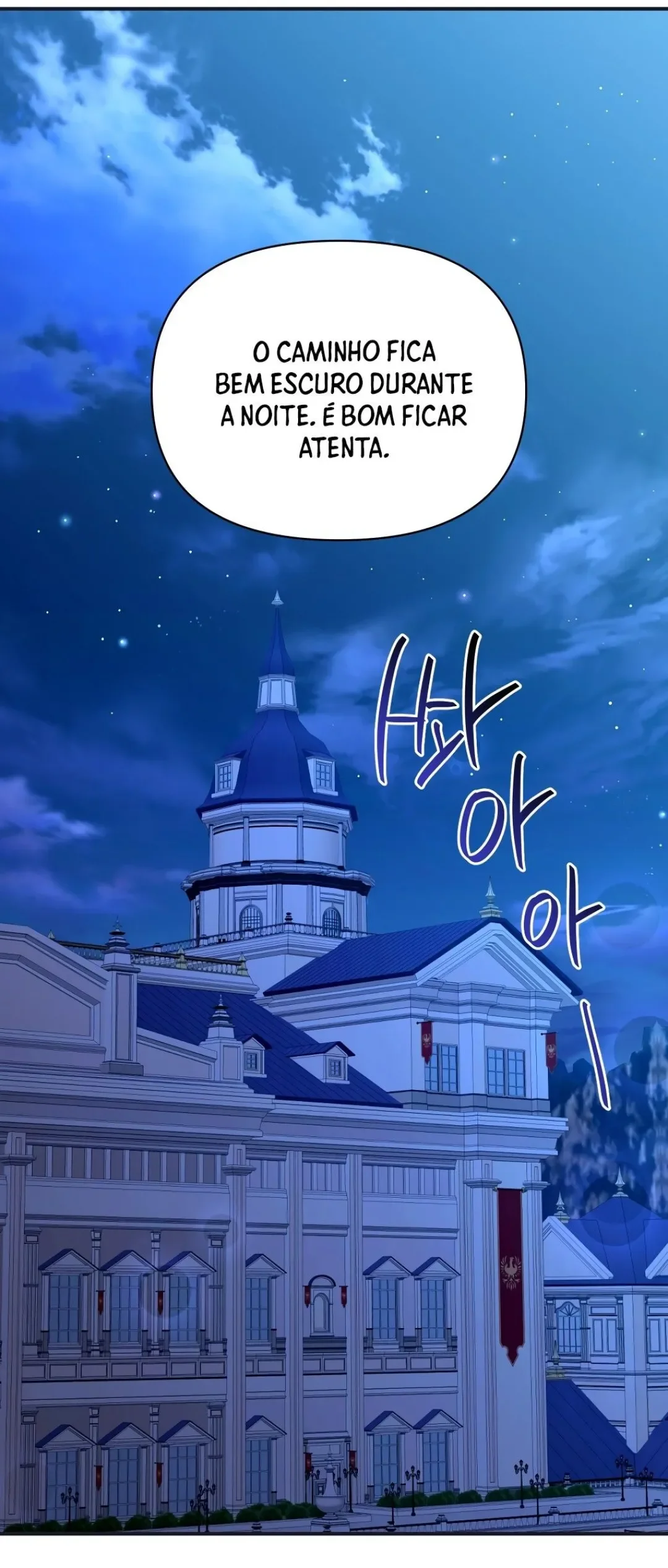 Casando-se Primeiro capitulo 14 pagina 17