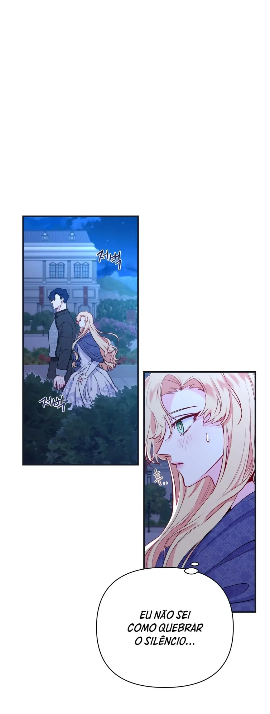 Casando-se Primeiro capitulo 14 pagina 18