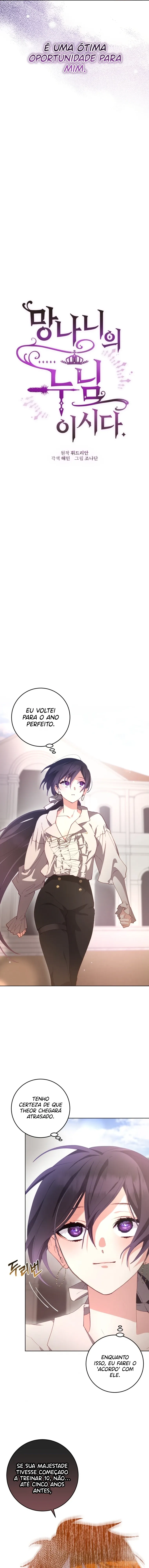 A Segunda Vida Da Princesa Lixo capitulo 5 pagina 8