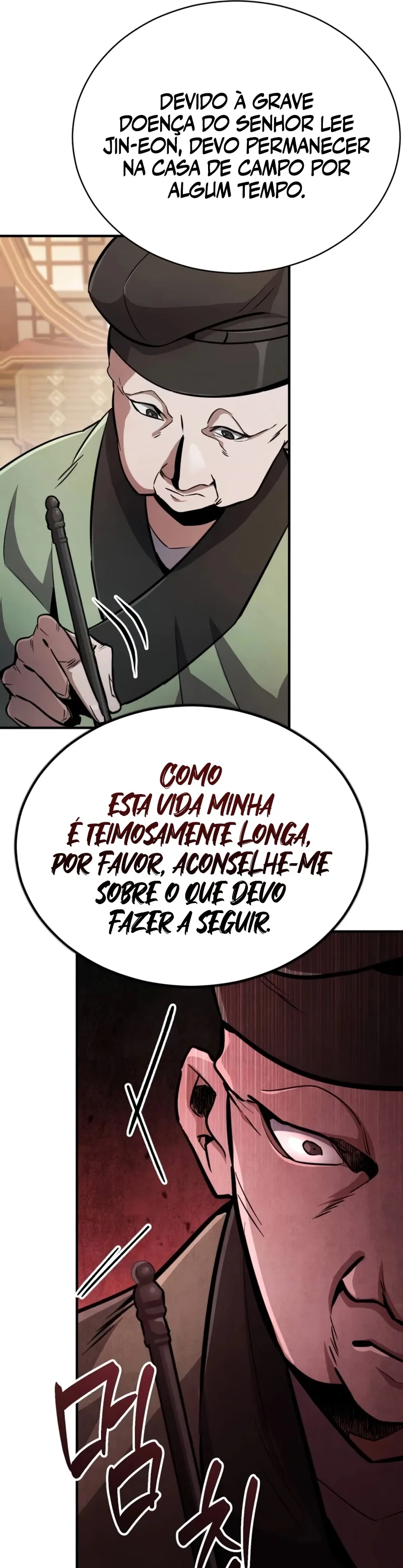 A Reencarnação do Deus dos Punhos capitulo 2 pagina 19