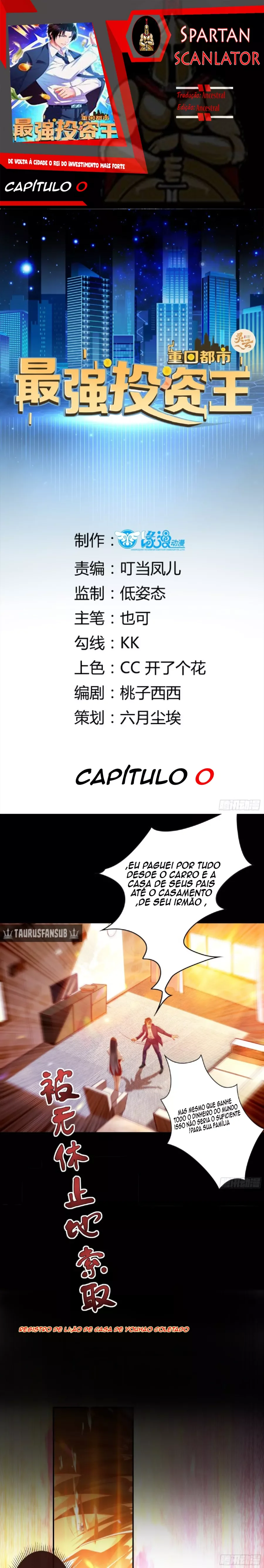 O Deus da Guerra Mais Poderoso da Cidade capitulo 0 pagina 1