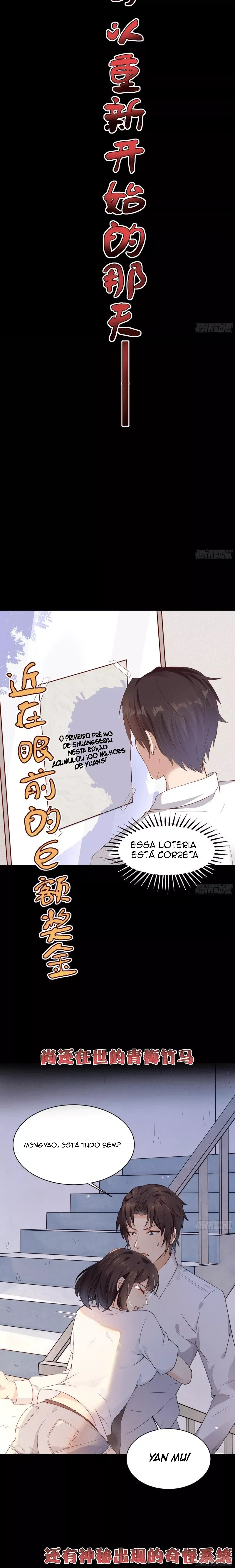 O Deus da Guerra Mais Poderoso da Cidade capitulo 0 pagina 3