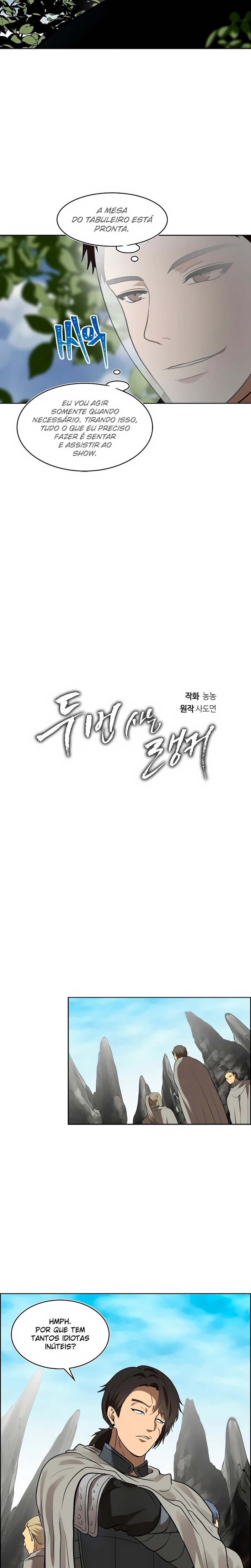 A Segunda Vida do Ranker capitulo 23 pagina 8