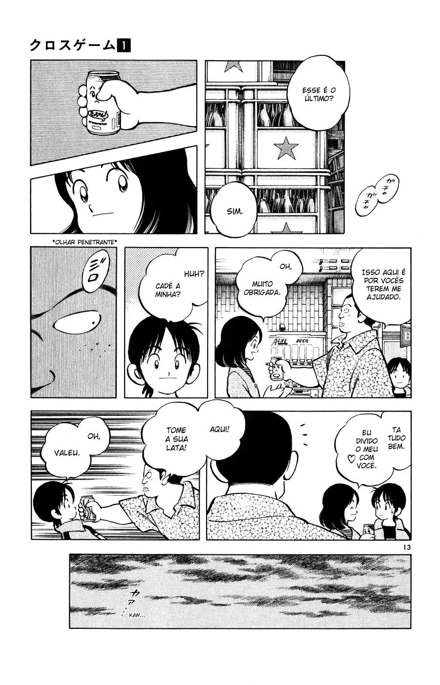 Jogo de Campo capitulo 6 pagina 13