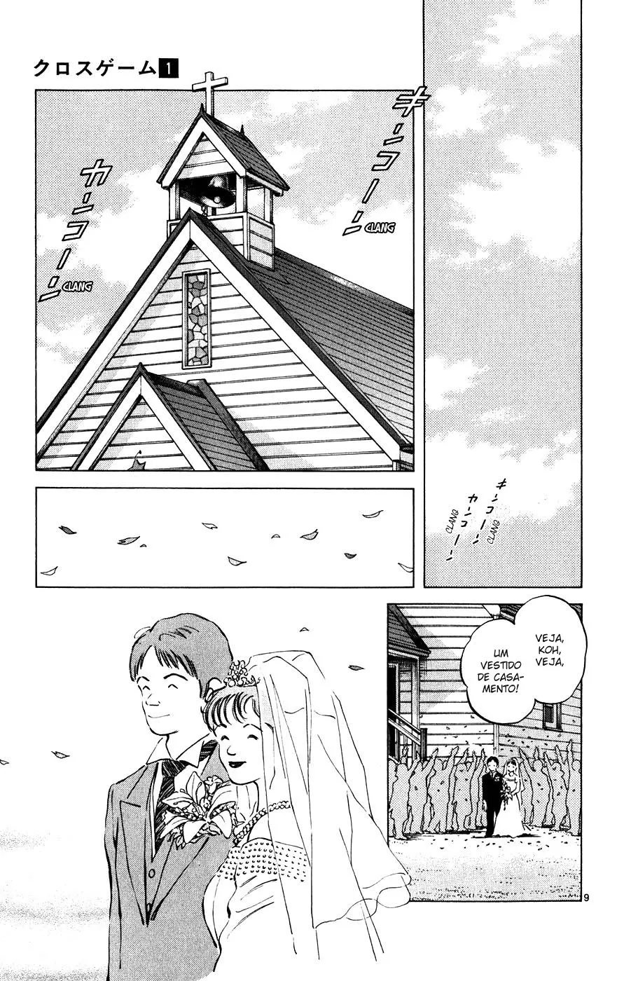 Jogo de Campo capitulo 6 pagina 9