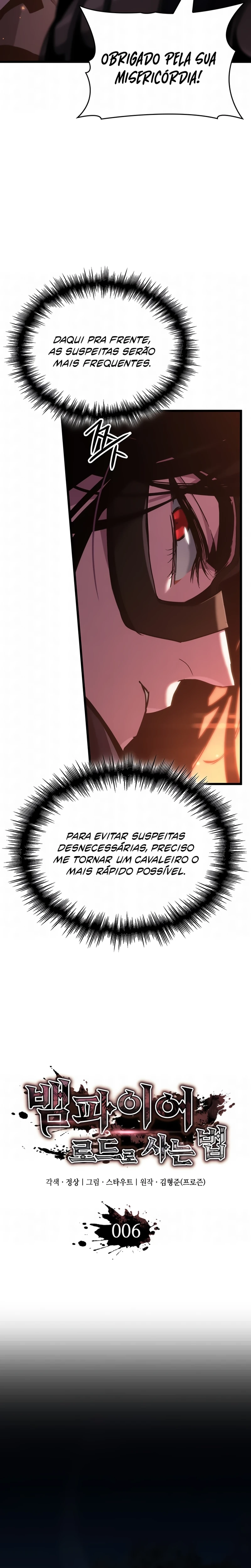 A Nova Vida Do Vampiro Carmesim capitulo 6 pagina 4