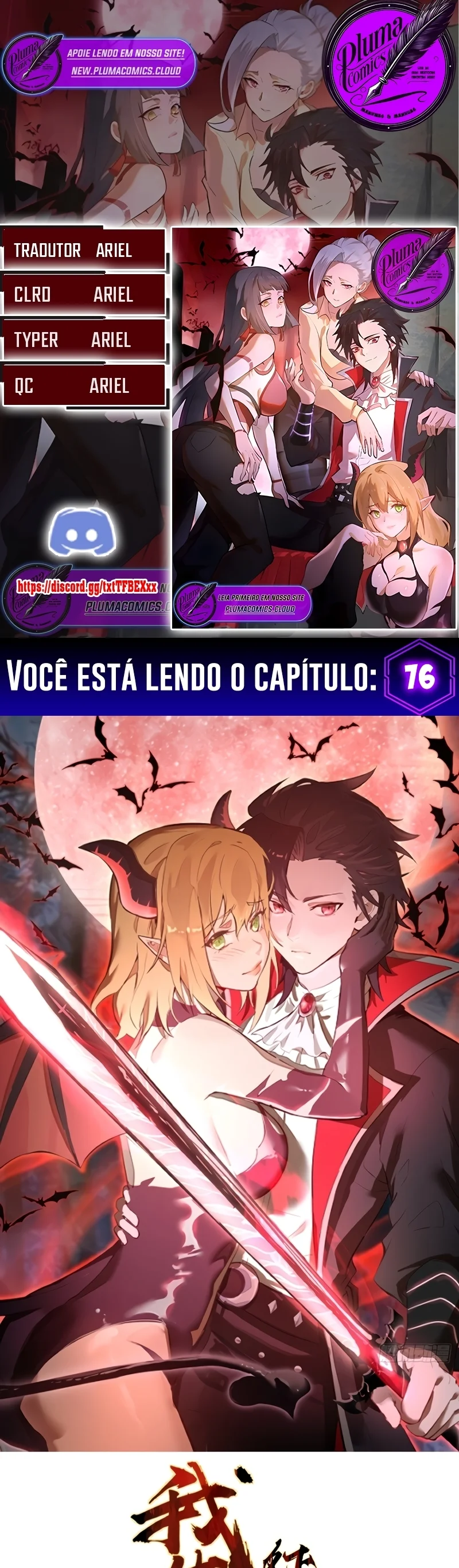 Eu Confio no Meu HarÃ©m para Conquistar o Mundo capitulo 76 pagina 1