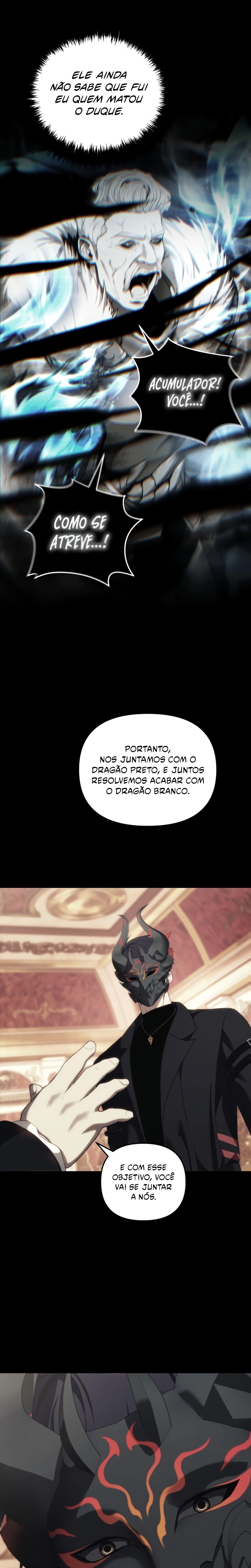 A Segunda Vida do Ranker capitulo 217 pagina 14