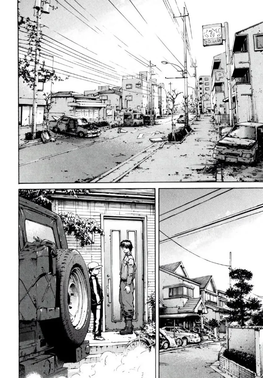 Mais Cruel Que a Morte capitulo 2 pagina 12