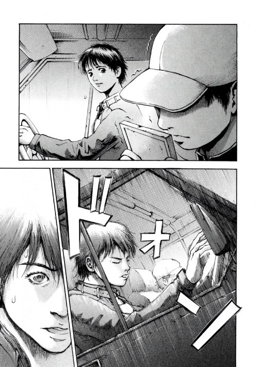 Mais Cruel Que a Morte capitulo 2 pagina 17