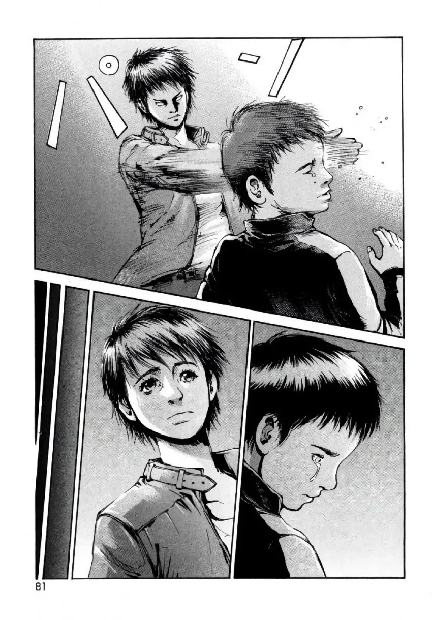 Mais Cruel Que a Morte capitulo 2 pagina 39