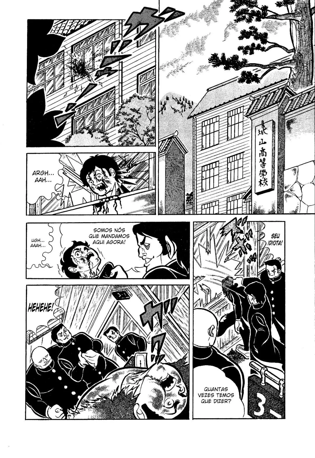 A Era do Azul: ComeÃ§o capitulo 3 pagina 31
