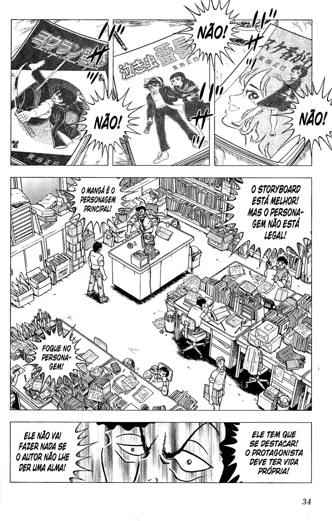 A Era do Azul: ComeÃ§o capitulo 3 pagina 4