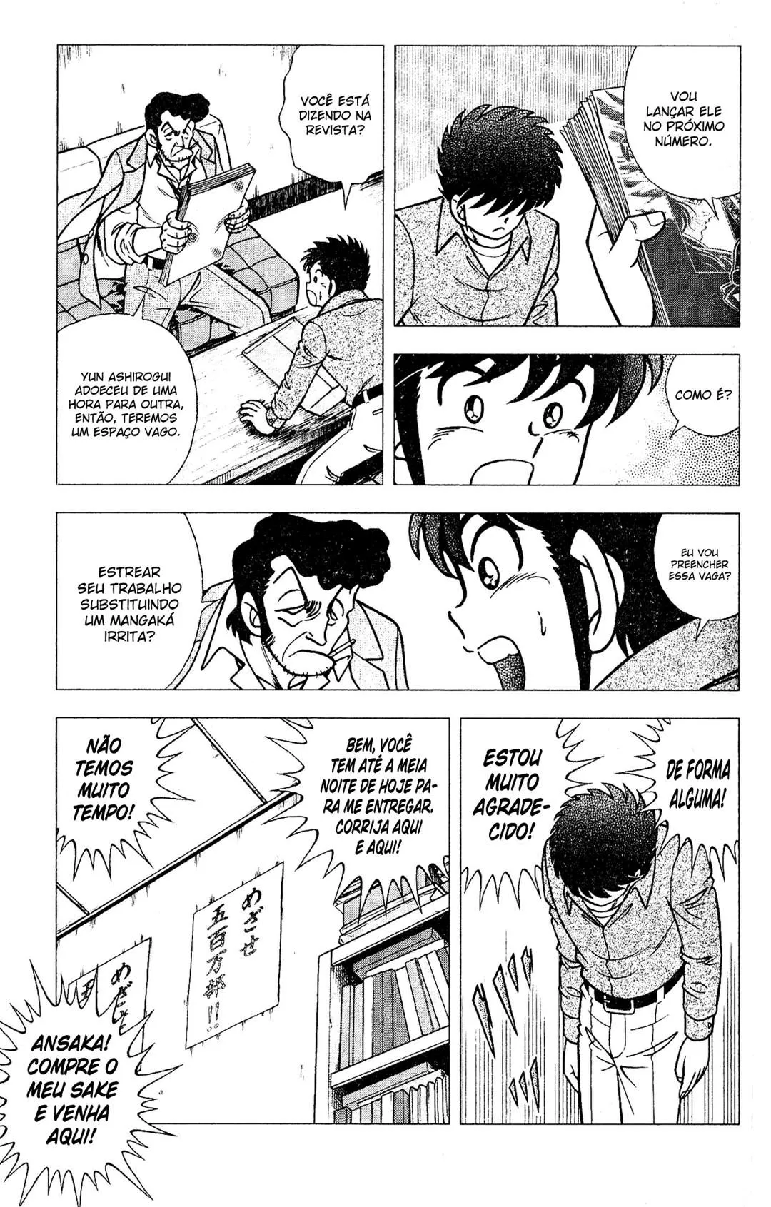 A Era do Azul: ComeÃ§o capitulo 3 pagina 7
