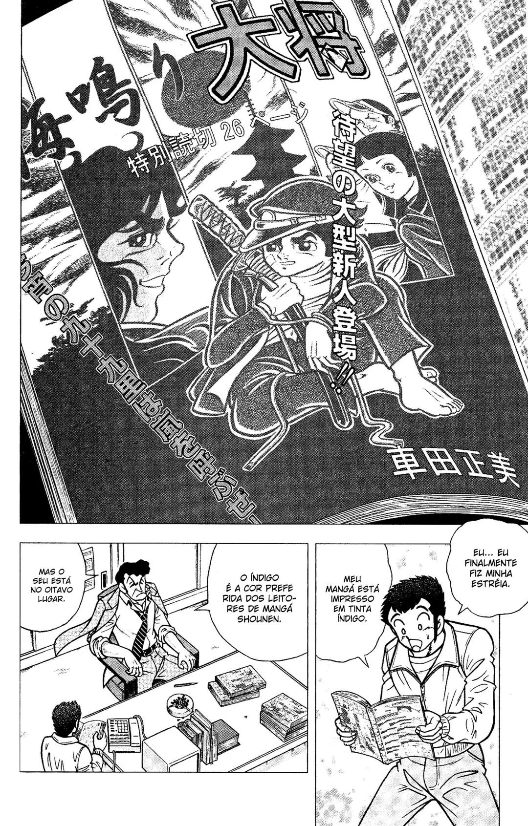 A Era do Azul: ComeÃ§o capitulo 3 pagina 8