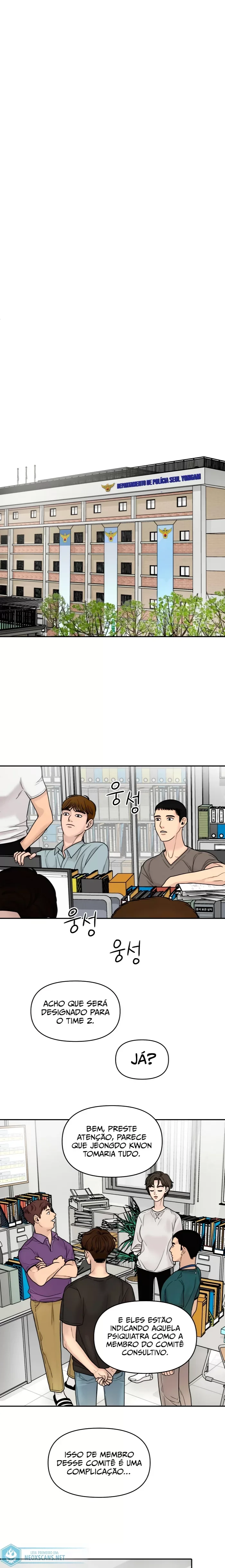 A CaÃ§a Ã s Caudas capitulo 1 pagina 15
