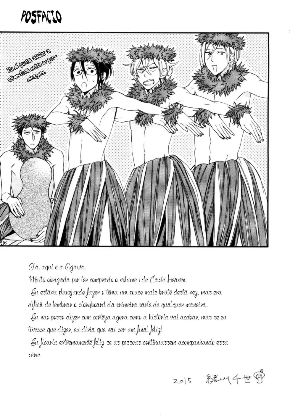 Castelo do CÃ©u capitulo 6.5 pagina 7