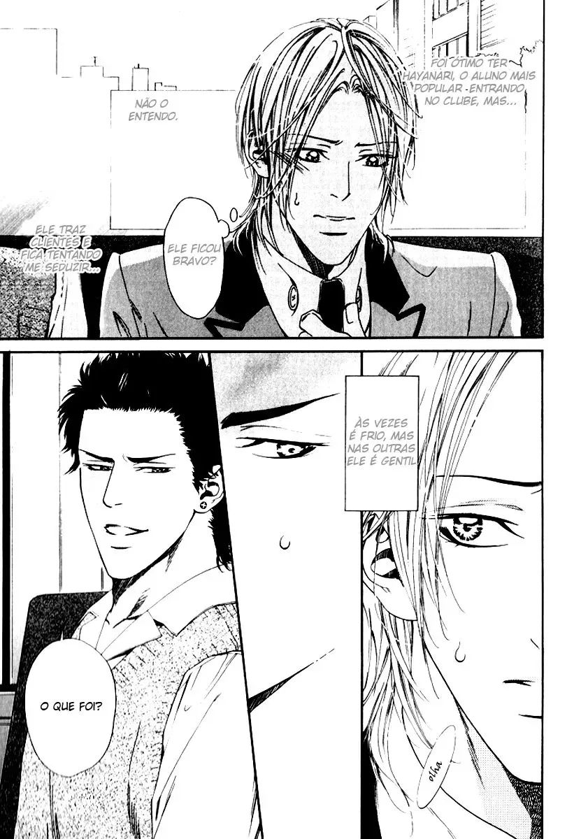 Hinyari Rouka: Mangekyou - A Roupa Gelada capitulo 5 pagina 11