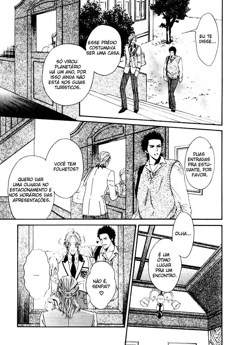 Hinyari Rouka: Mangekyou - A Roupa Gelada capitulo 5 pagina 15