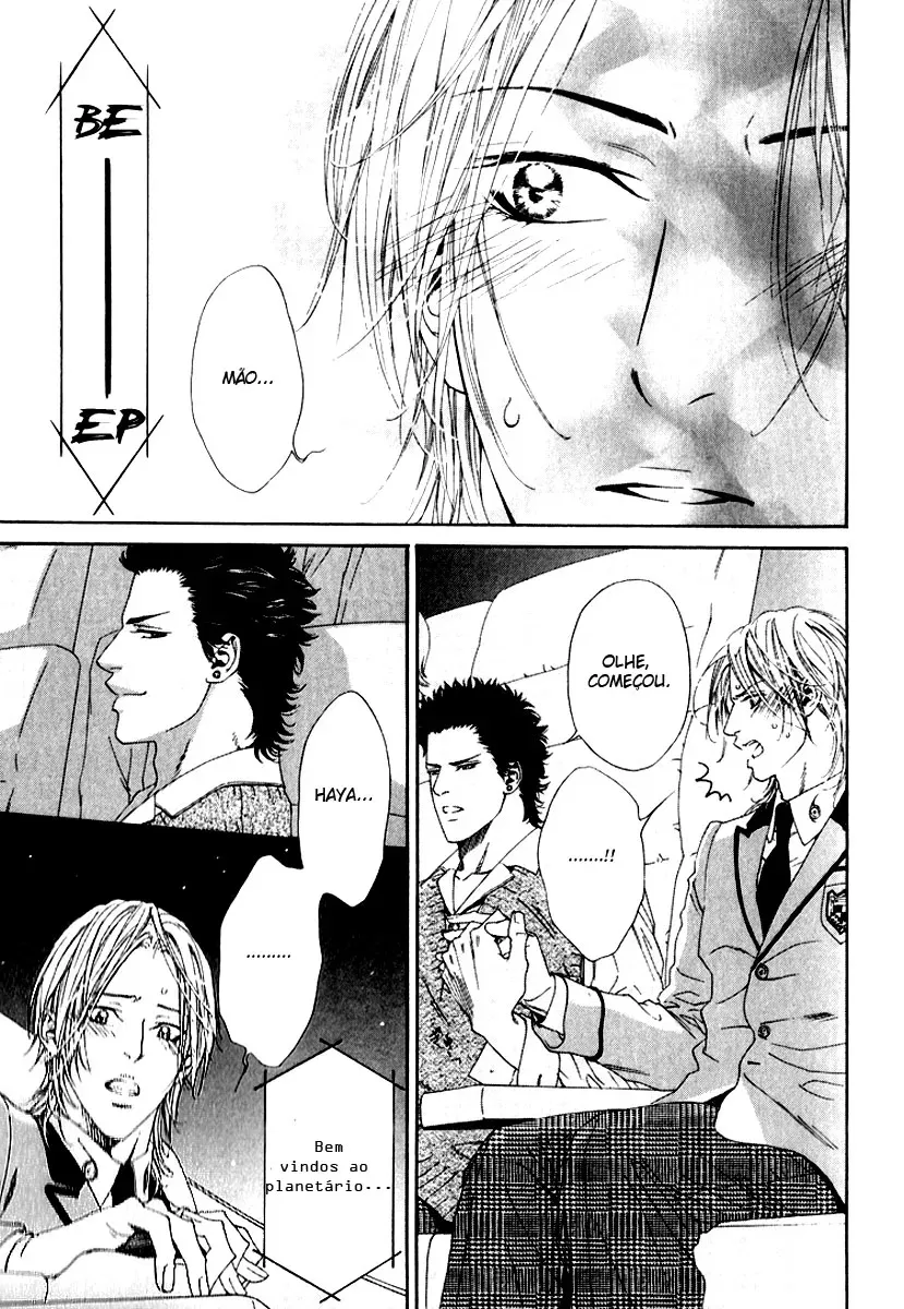 Hinyari Rouka: Mangekyou - A Roupa Gelada capitulo 5 pagina 17