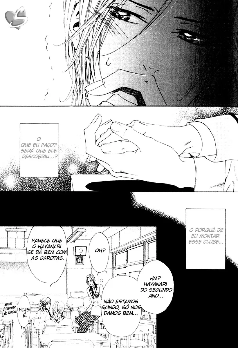 Hinyari Rouka: Mangekyou - A Roupa Gelada capitulo 5 pagina 19