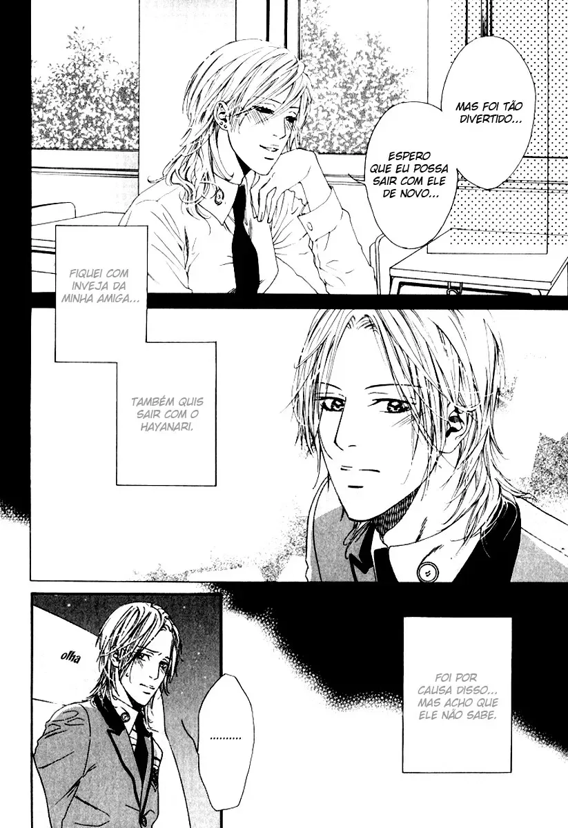 Hinyari Rouka: Mangekyou - A Roupa Gelada capitulo 5 pagina 20