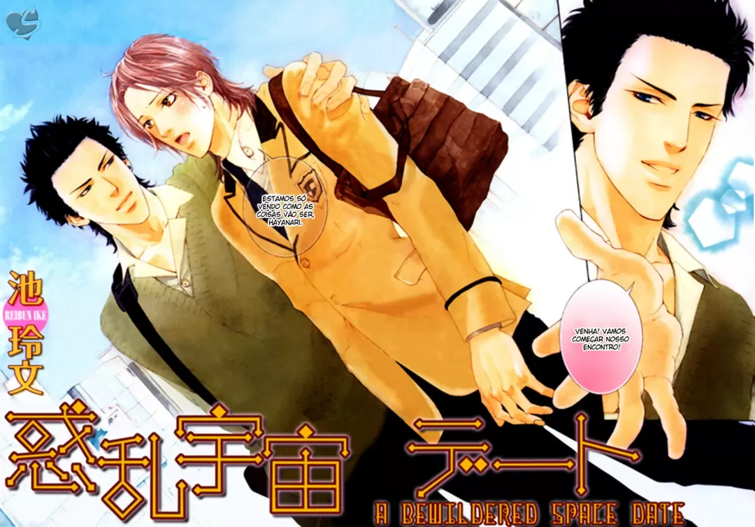 Hinyari Rouka: Mangekyou - A Roupa Gelada capitulo 5 pagina 2