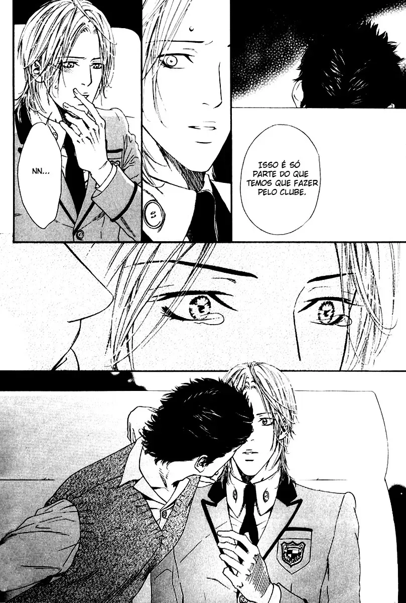 Hinyari Rouka: Mangekyou - A Roupa Gelada capitulo 5 pagina 22