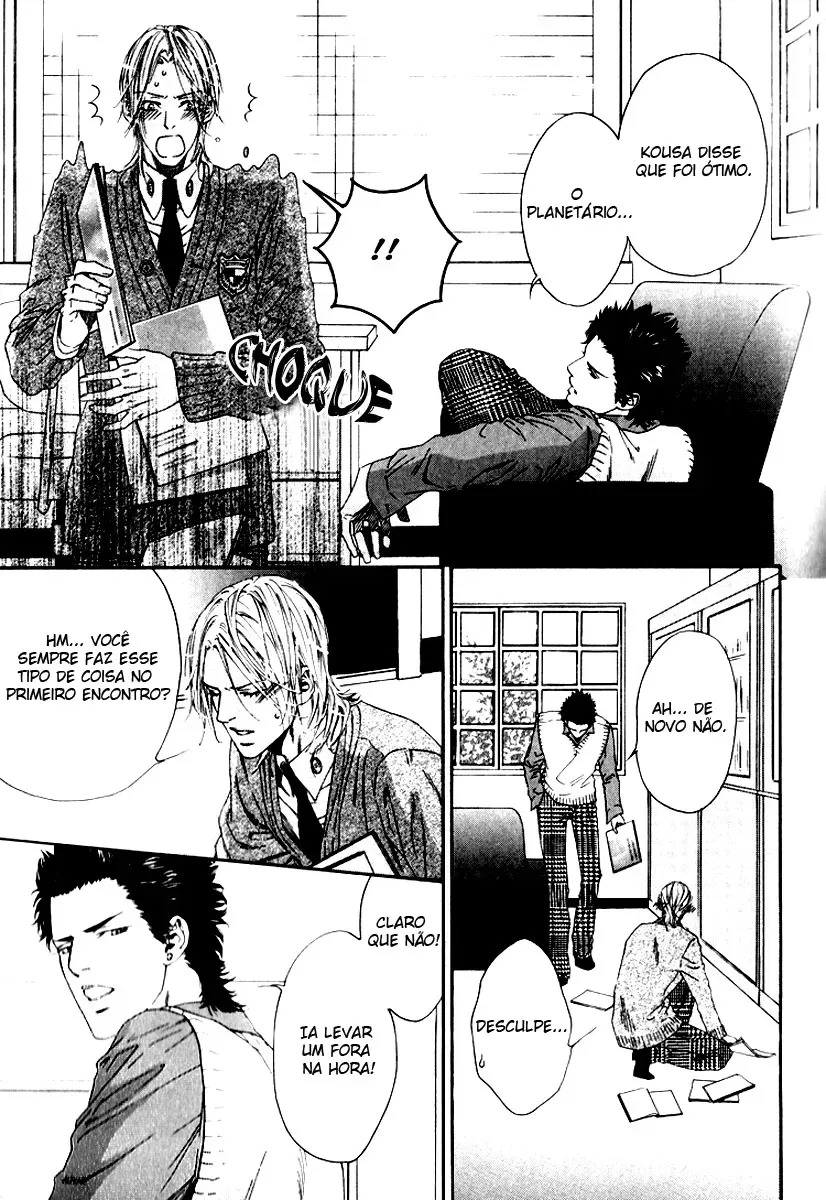 Hinyari Rouka: Mangekyou - A Roupa Gelada capitulo 5 pagina 31