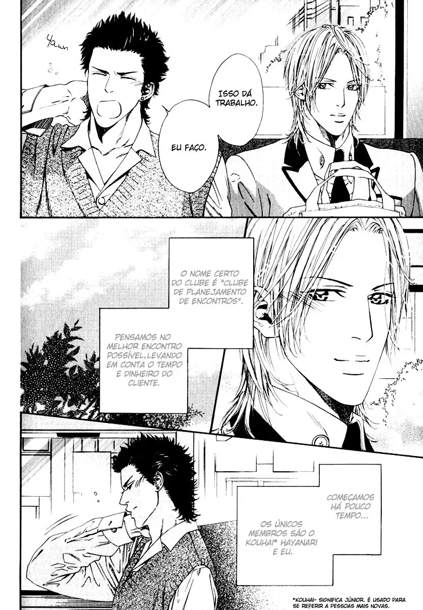 Hinyari Rouka: Mangekyou - A Roupa Gelada capitulo 5 pagina 4