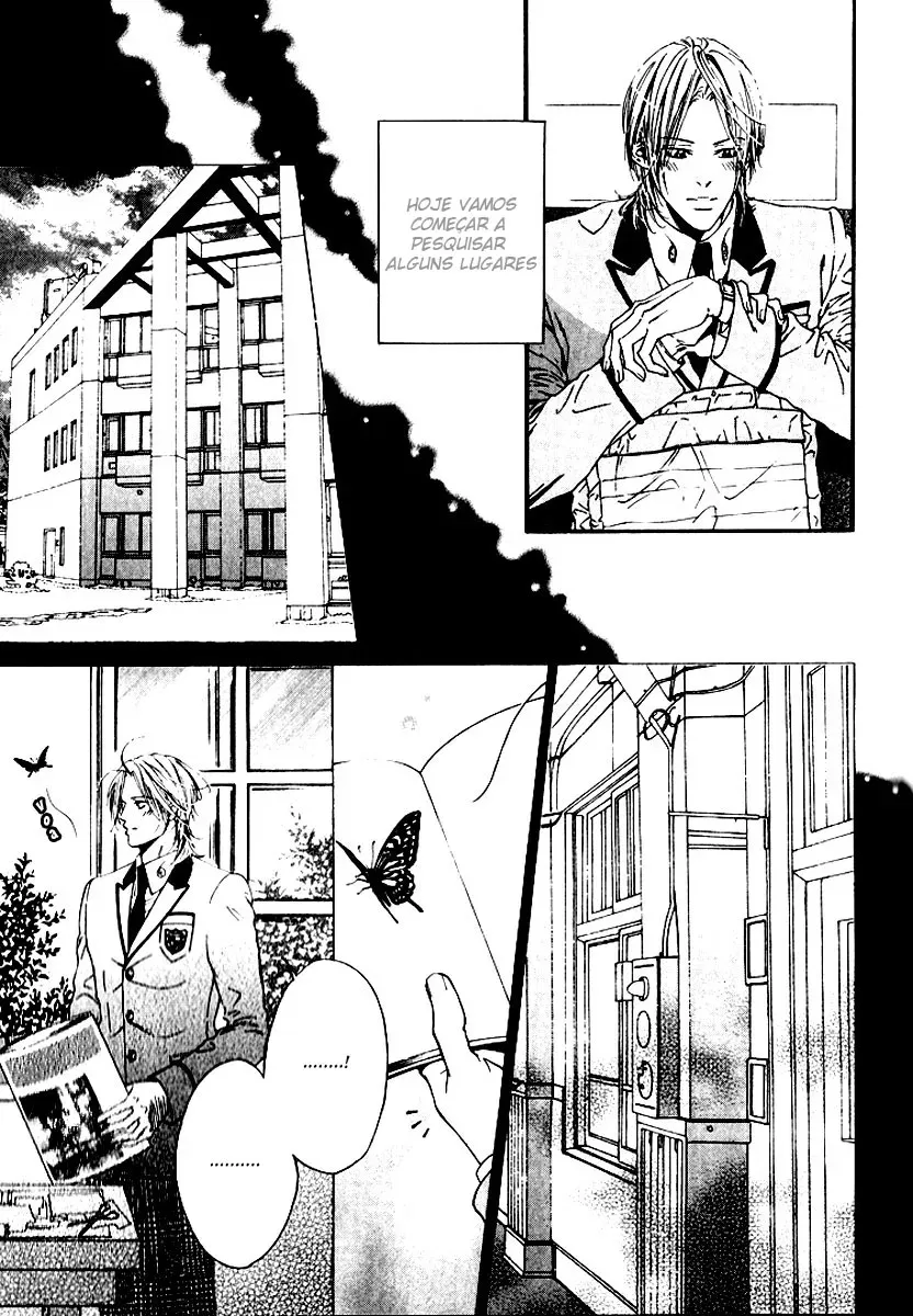 Hinyari Rouka: Mangekyou - A Roupa Gelada capitulo 5 pagina 5