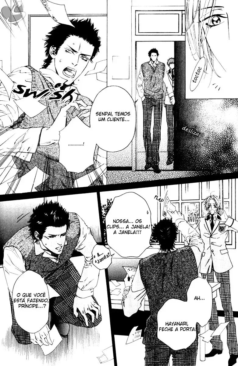Hinyari Rouka: Mangekyou - A Roupa Gelada capitulo 5 pagina 6