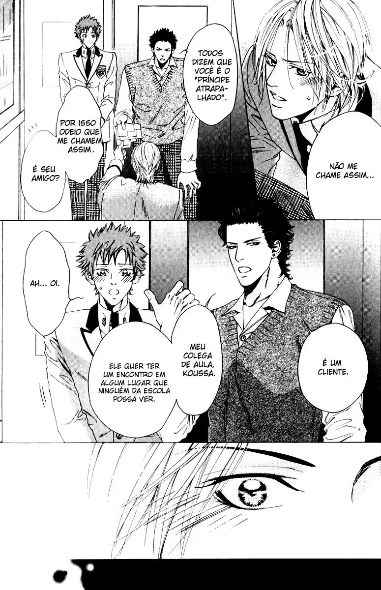 Hinyari Rouka: Mangekyou - A Roupa Gelada capitulo 5 pagina 7