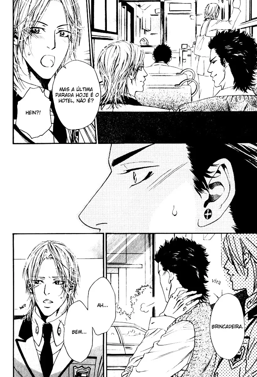 Hinyari Rouka: Mangekyou - A Roupa Gelada capitulo 5 pagina 10