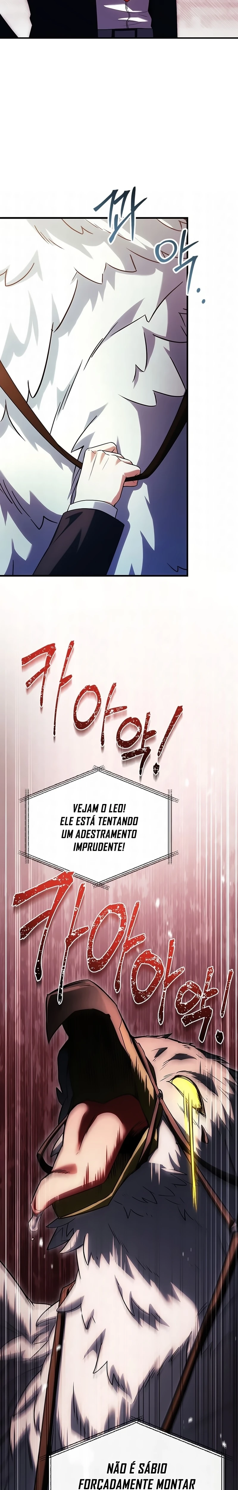 O Herói Lendário é um Aluno Com Honras da Academia capitulo 25 pagina 26