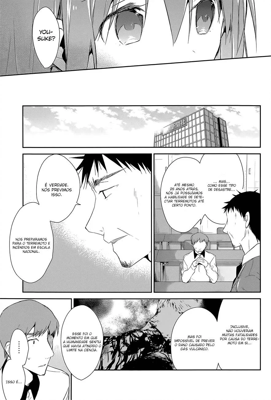 A Cidade com a Torre Secreta capitulo 12 pagina 16