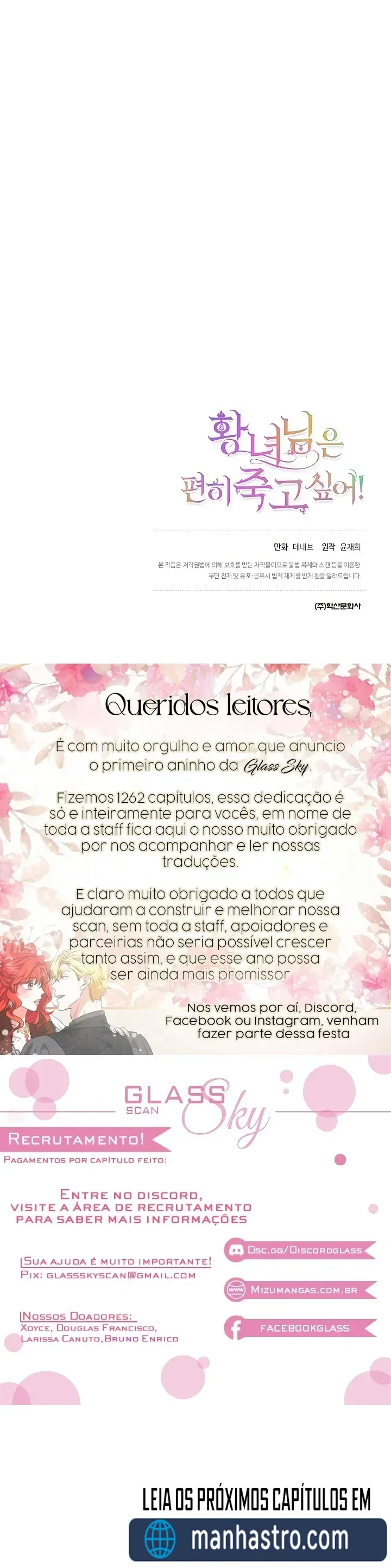 A Princesa Quer Morrer em Paz (Mas NÃ£o Vai Ser FÃ¡cil!) capitulo 7 pagina 27