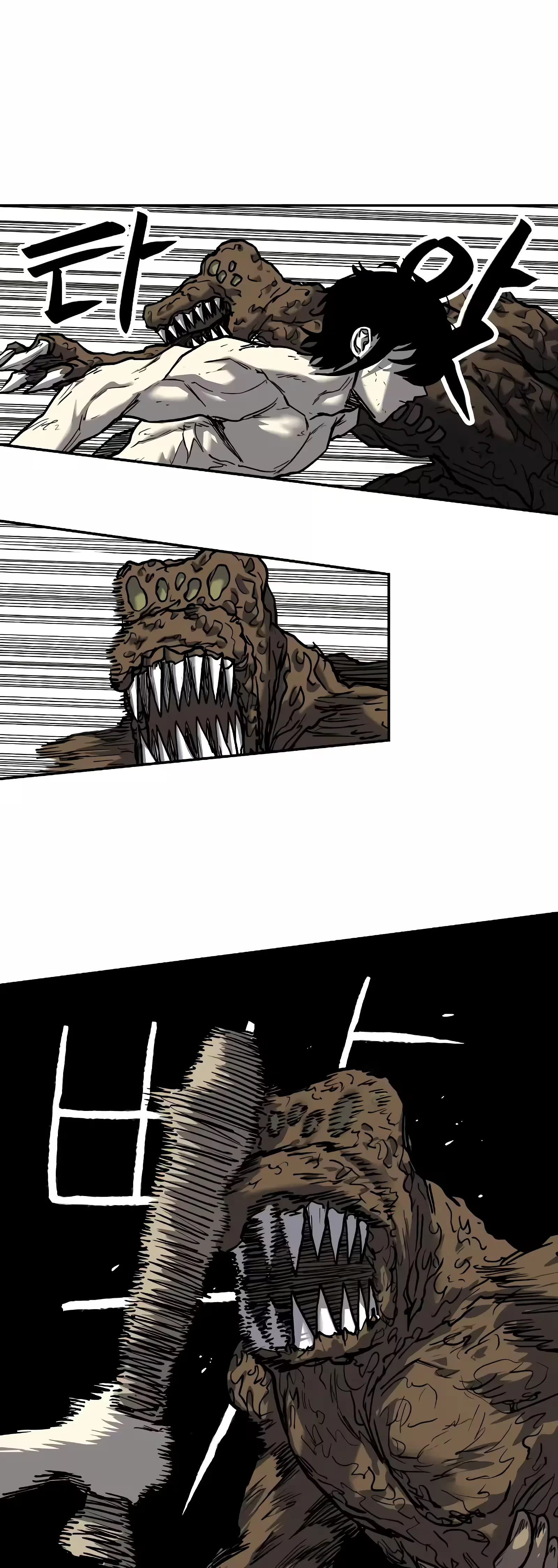 Sobrevivendo ao Apocalipse capitulo 16 pagina 16