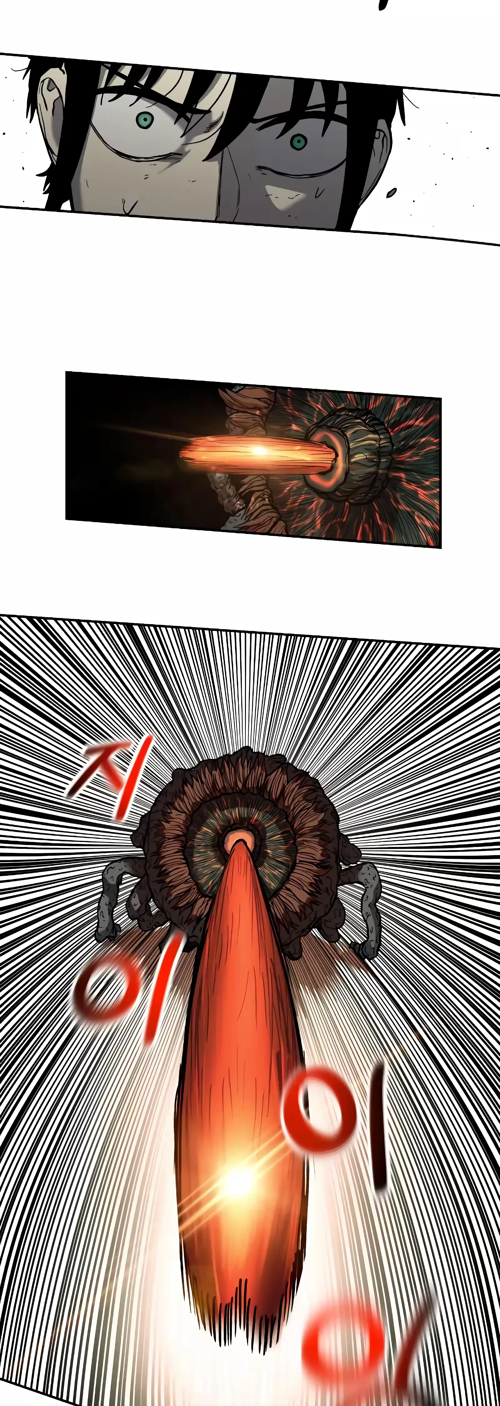 Sobrevivendo ao Apocalipse capitulo 16 pagina 19
