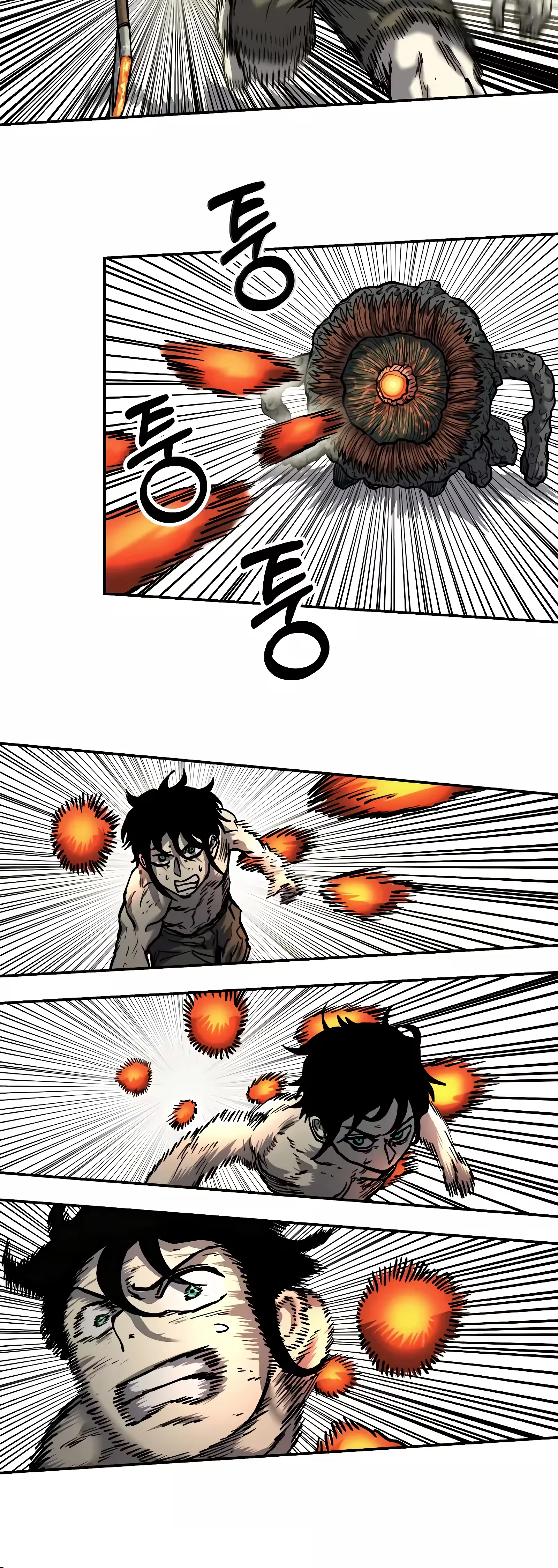 Sobrevivendo ao Apocalipse capitulo 16 pagina 21