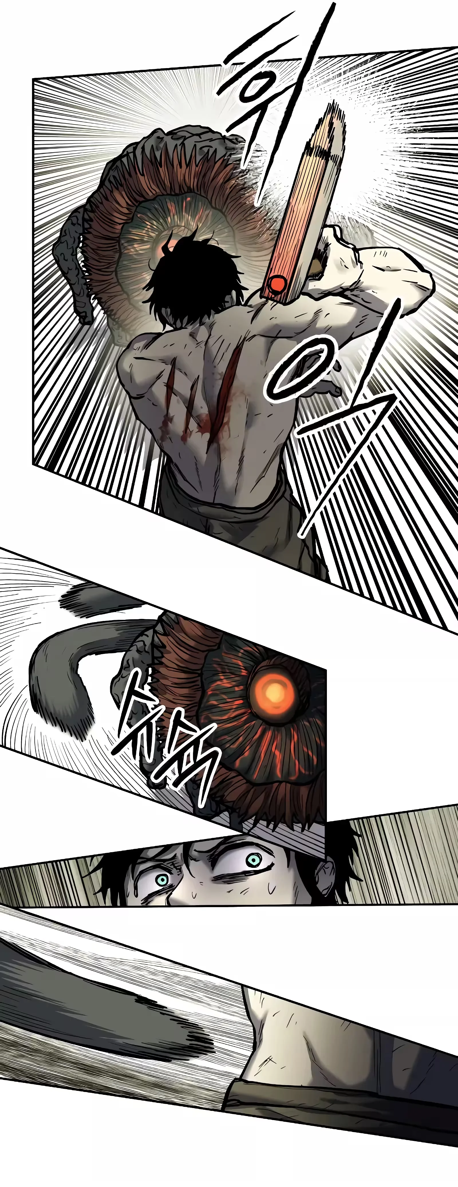 Sobrevivendo ao Apocalipse capitulo 16 pagina 22