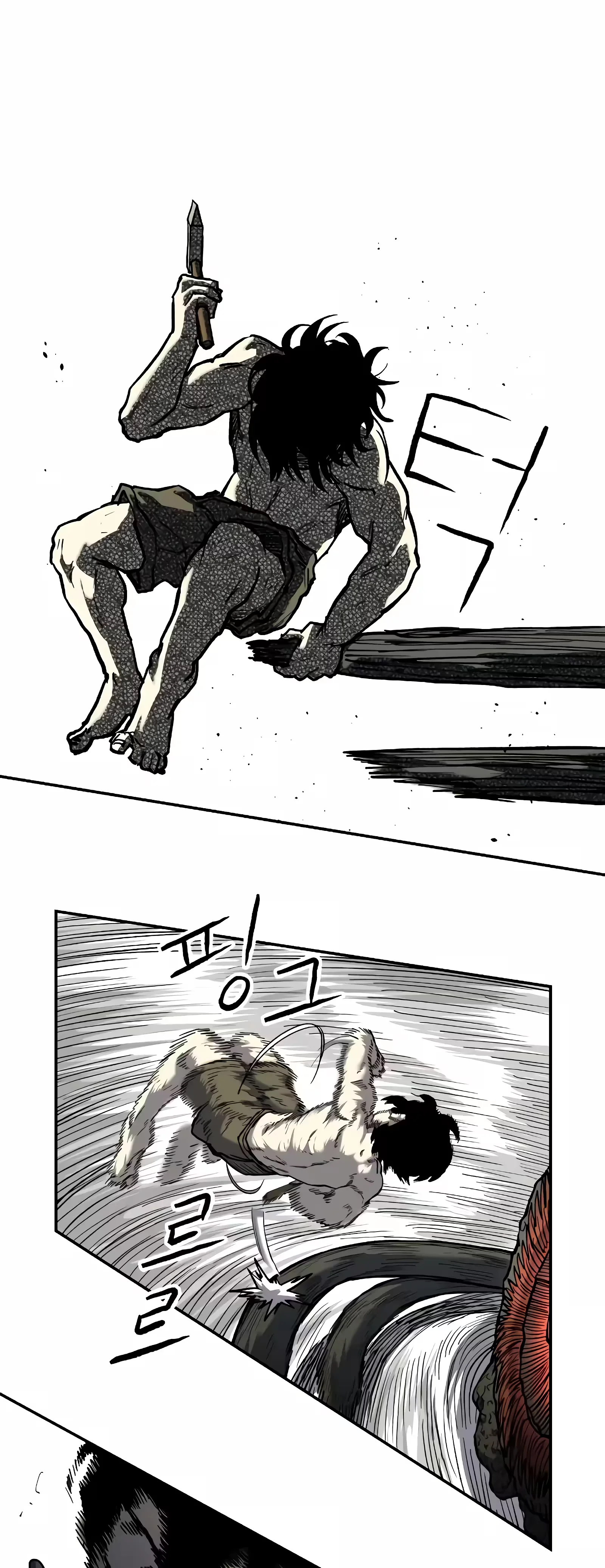 Sobrevivendo ao Apocalipse capitulo 16 pagina 23