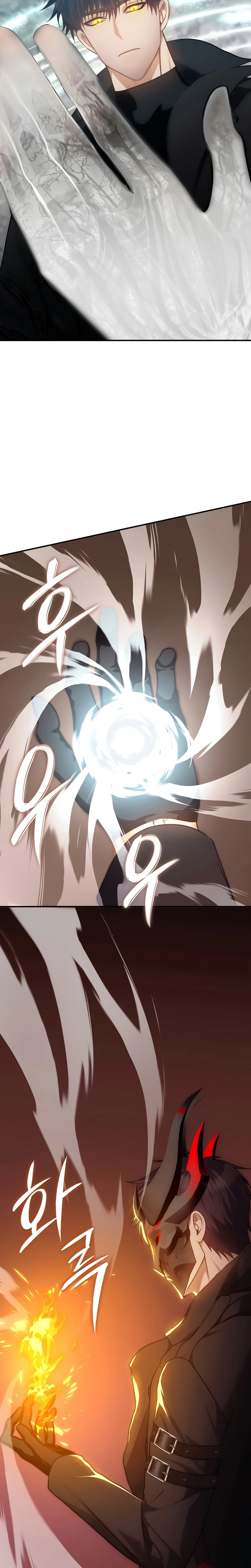 A Segunda Vida do Ranker capitulo 166 pagina 23