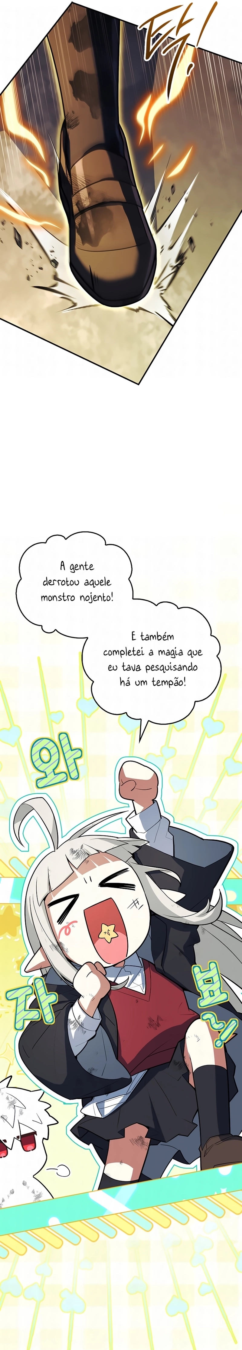O Herói Lendário é um Aluno Com Honras da Academia capitulo 88 pagina 18